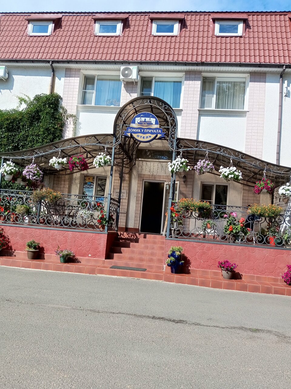 Гостиница Домик у причала Ломоносов-139