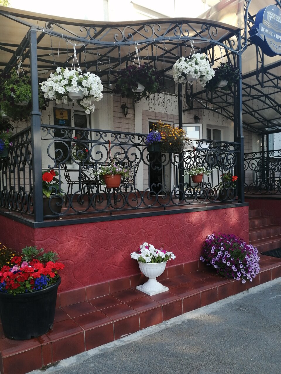 Гостиница Домик у причала Ломоносов-230