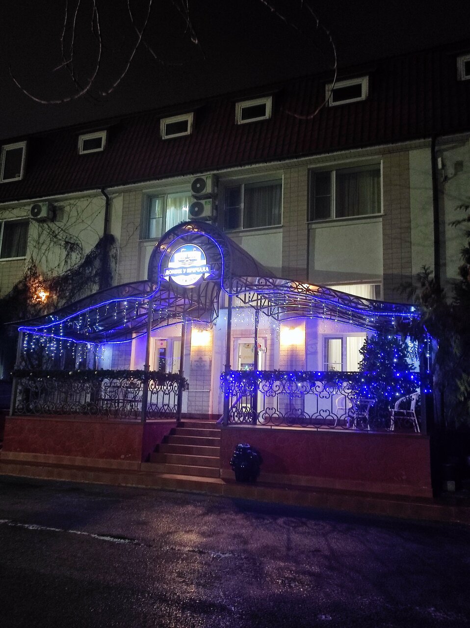 Гостиница Домик у причала Ломоносов-222