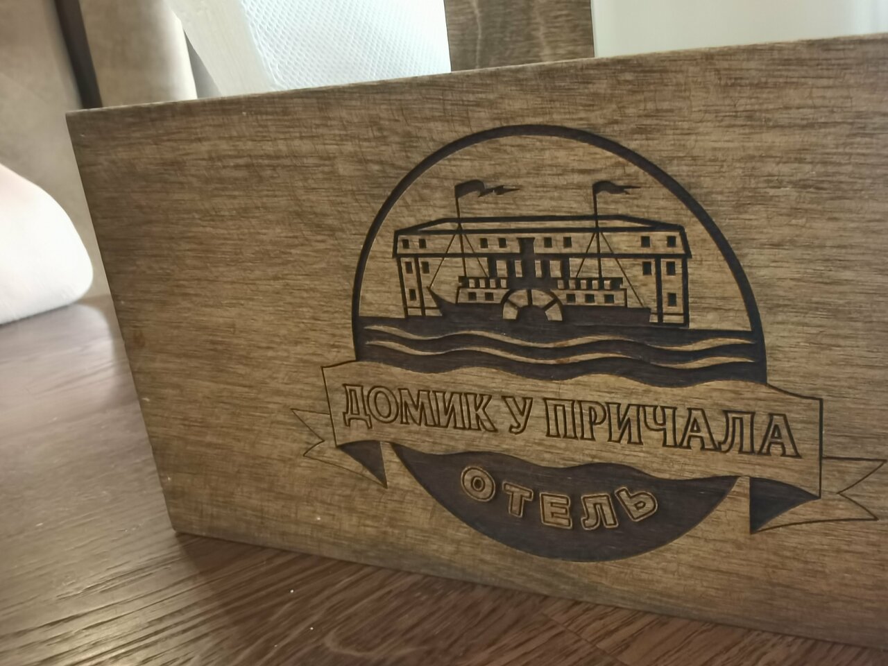 Гостиница Домик у причала Ломоносов-101