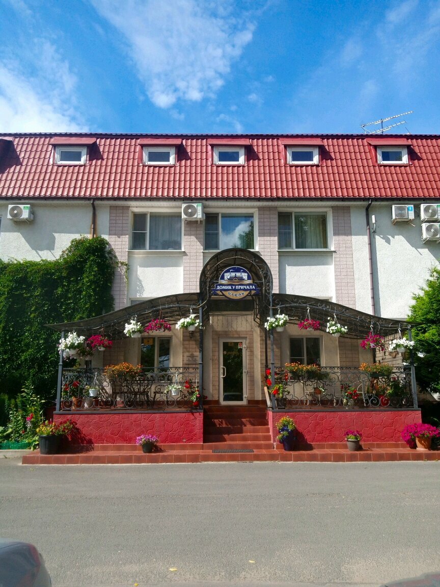 Гостиница Домик у причала Ломоносов-196