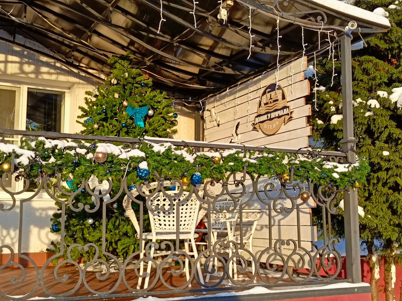 Гостиница Домик у причала Ломоносов-163