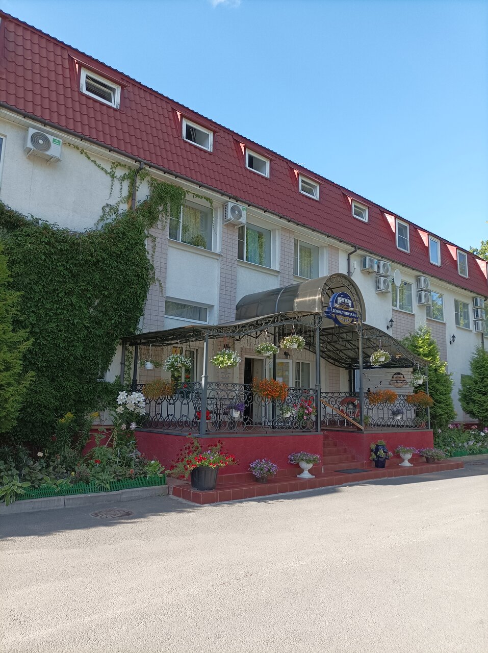 Гостиница Домик у причала Ломоносов-162