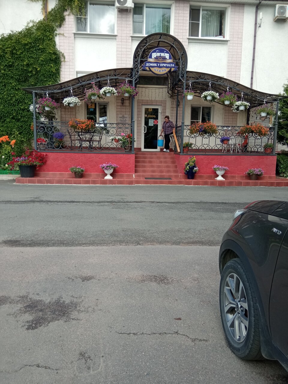 Гостиница Домик у причала Ломоносов-185