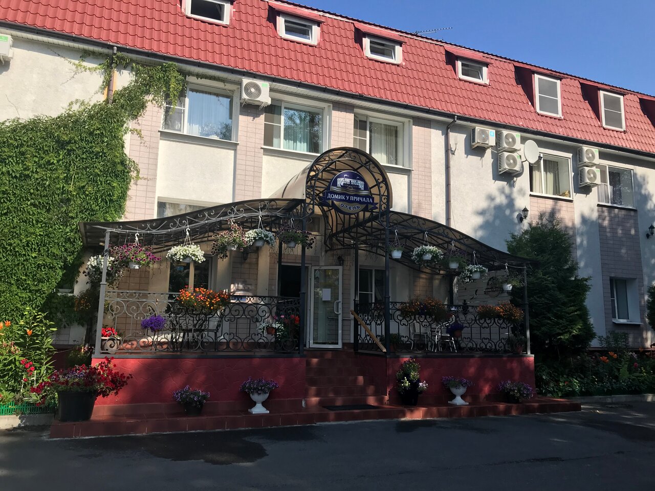 Гостиница Домик у причала Ломоносов-240