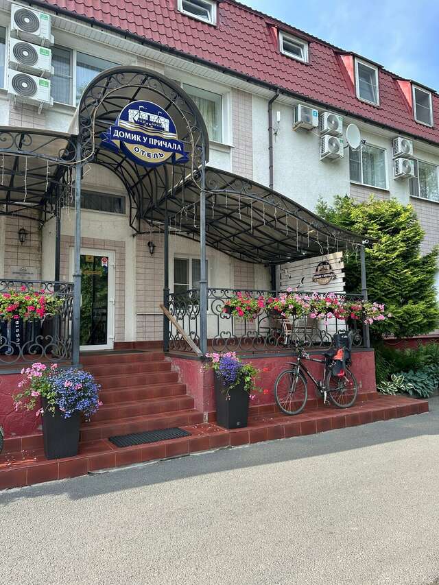 Гостиница Домик у причала Ломоносов-213