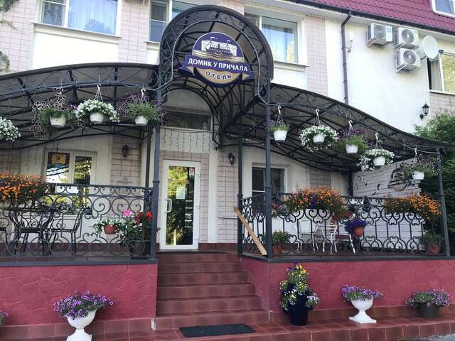 Гостиница Домик у причала Ломоносов-217